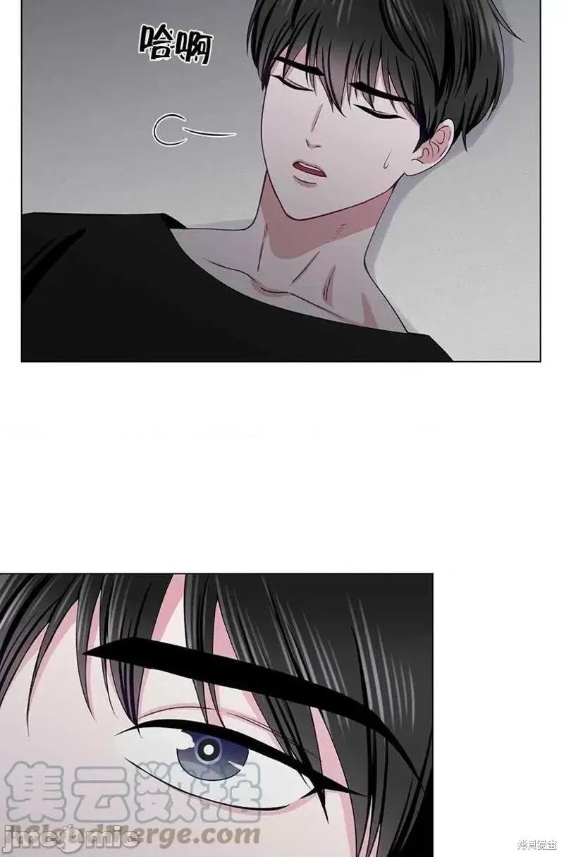 不纯的同居 不纯的同居第37话.zip 第4页