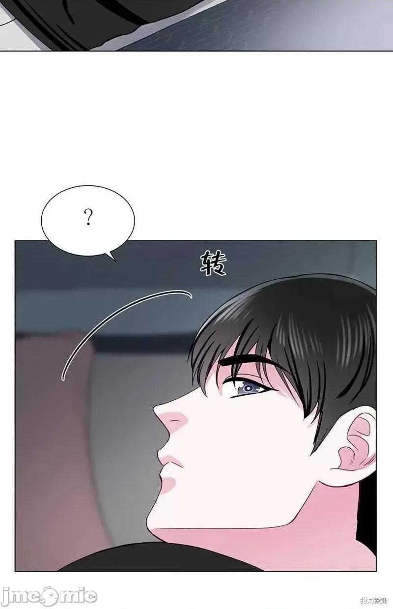不纯的同居 不纯的同居第37话.zip 第29页