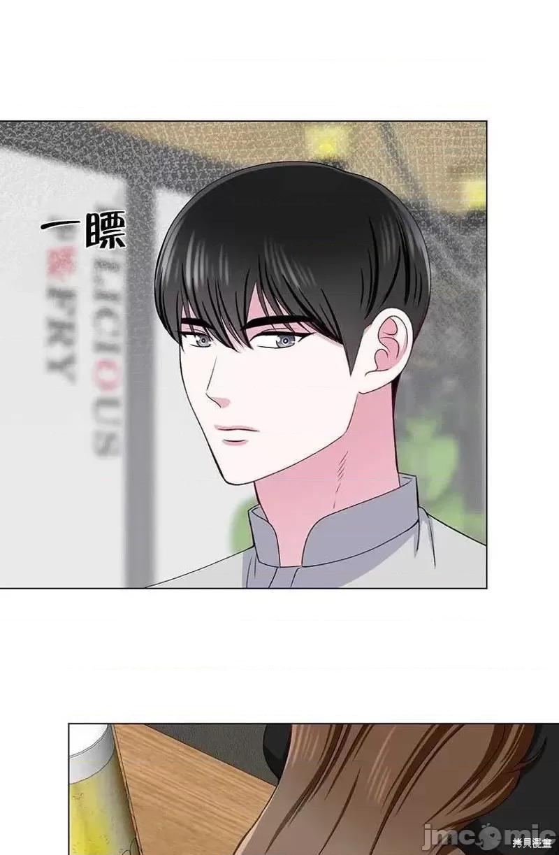 不纯的同居 不纯的同居第37话.zip 第36页