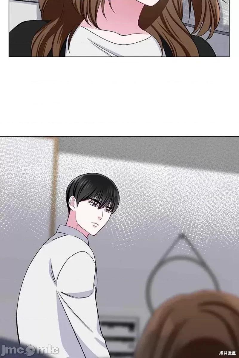 不纯的同居 不纯的同居第37话.zip 第48页