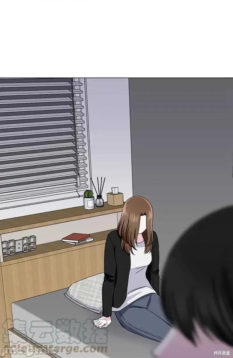不纯的同居 不纯的同居第38话.zip 第4页