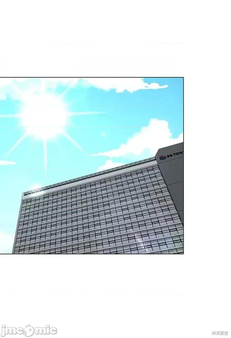 不纯的同居 不纯的同居第38话.zip 第71页