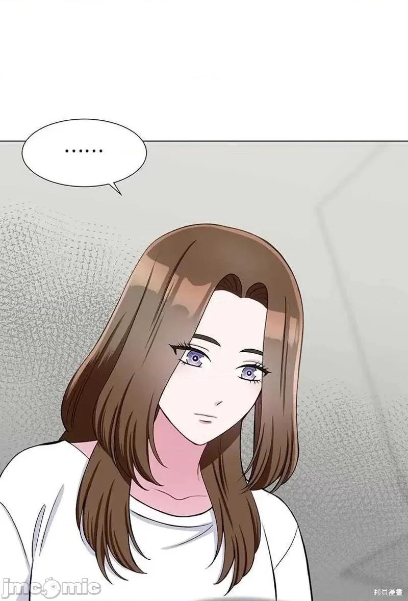 不纯的同居 不纯的同居第39话.zip 第29页