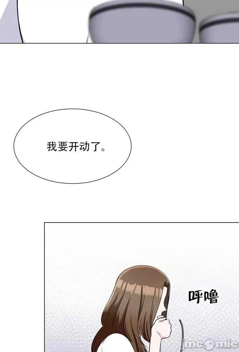 不纯的同居 不纯的同居第39话.zip 第30页