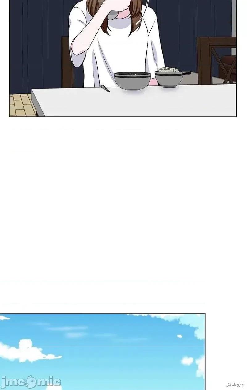 不纯的同居 不纯的同居第39话.zip 第33页
