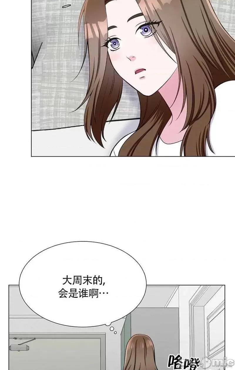 不纯的同居 不纯的同居第39话.zip 第36页