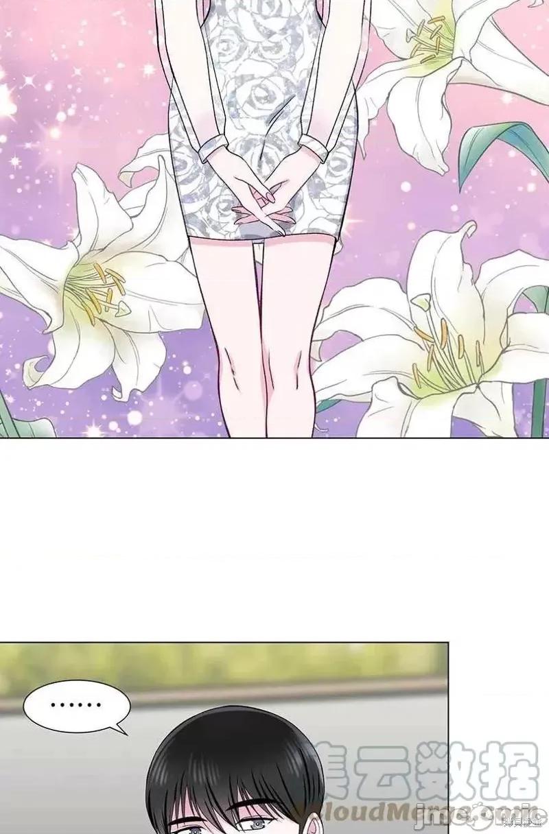不纯的同居 不纯的同居第39话.zip 第55页