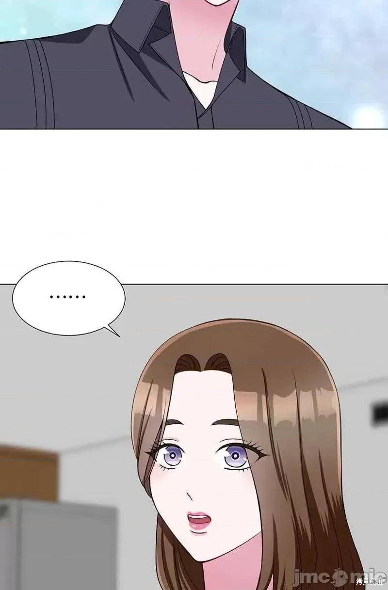 不纯的同居 不纯的同居第39话.zip 第60页