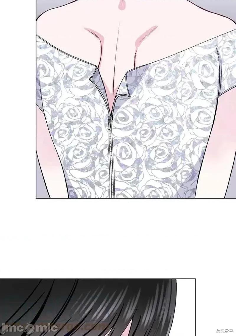 不纯的同居 不纯的同居第39话.zip 第67页