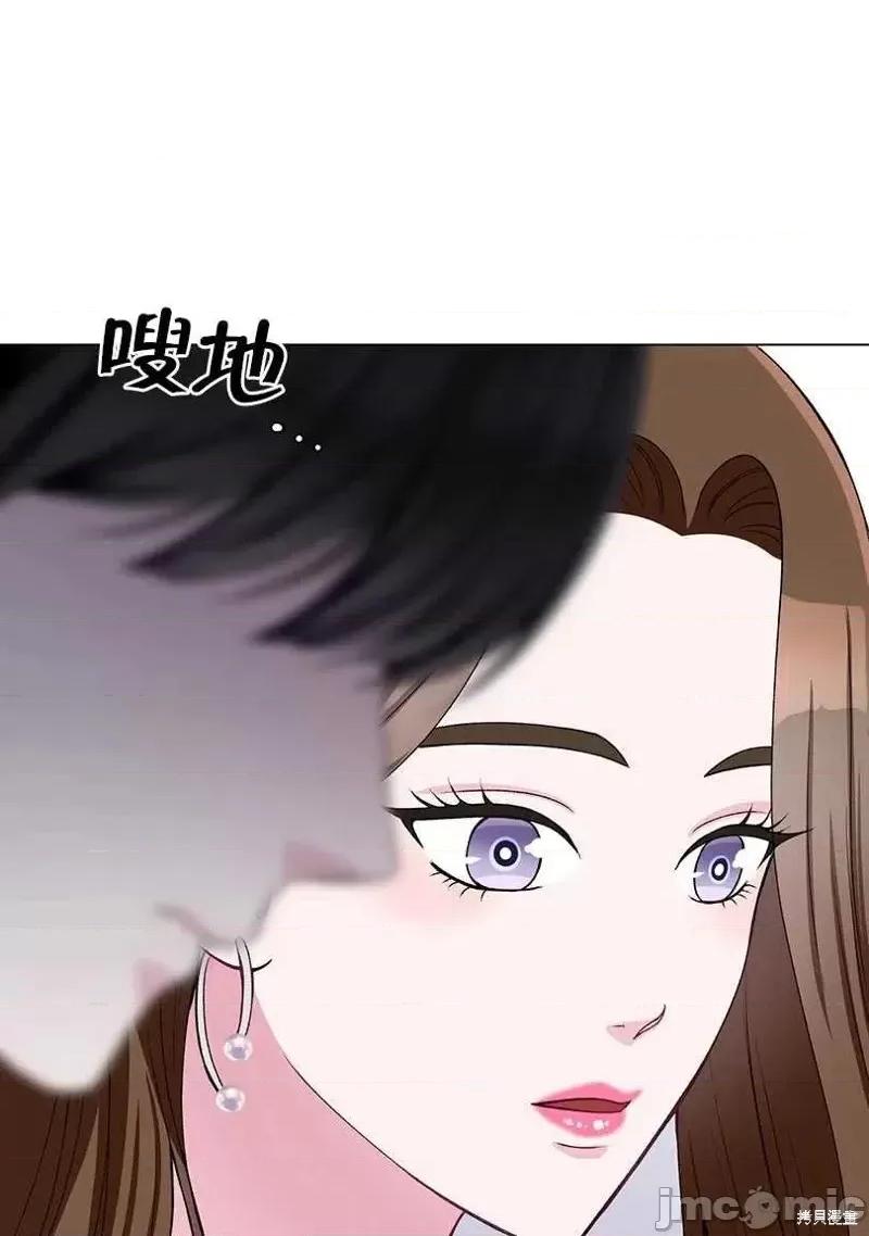 不纯的同居 不纯的同居第39话.zip 第72页