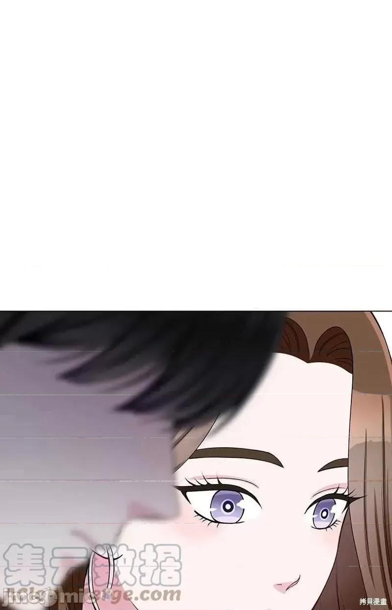 不纯的同居 不纯的同居第40话.zip 第1页
