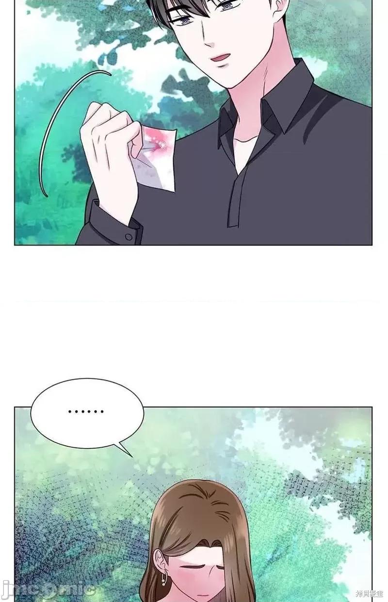 不纯的同居 不纯的同居第40话.zip 第29页