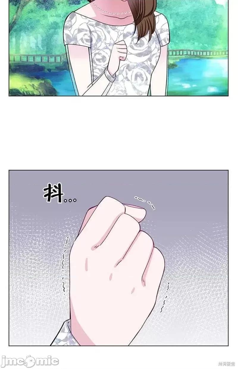 不纯的同居 不纯的同居第40话.zip 第30页