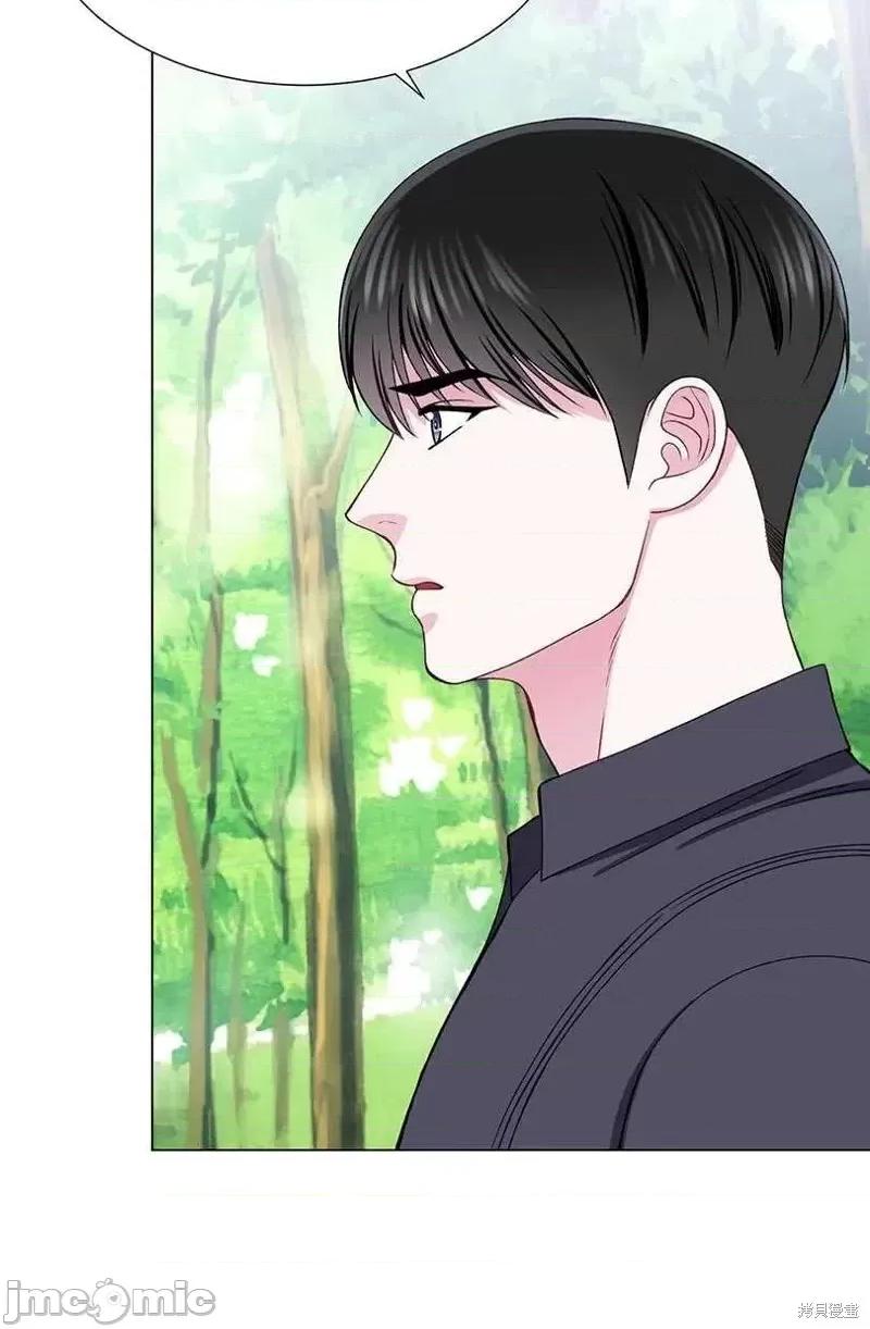 不纯的同居 不纯的同居第40话.zip 第45页