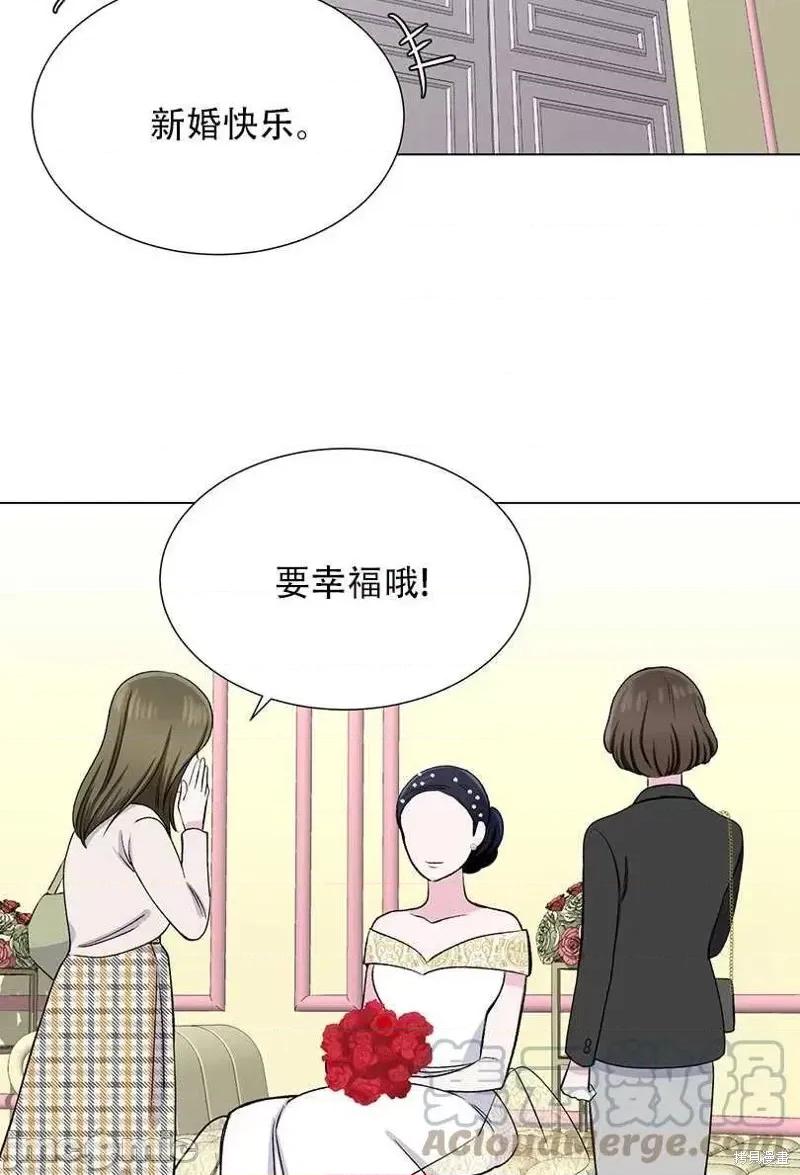 不纯的同居 不纯的同居第40话.zip 第55页