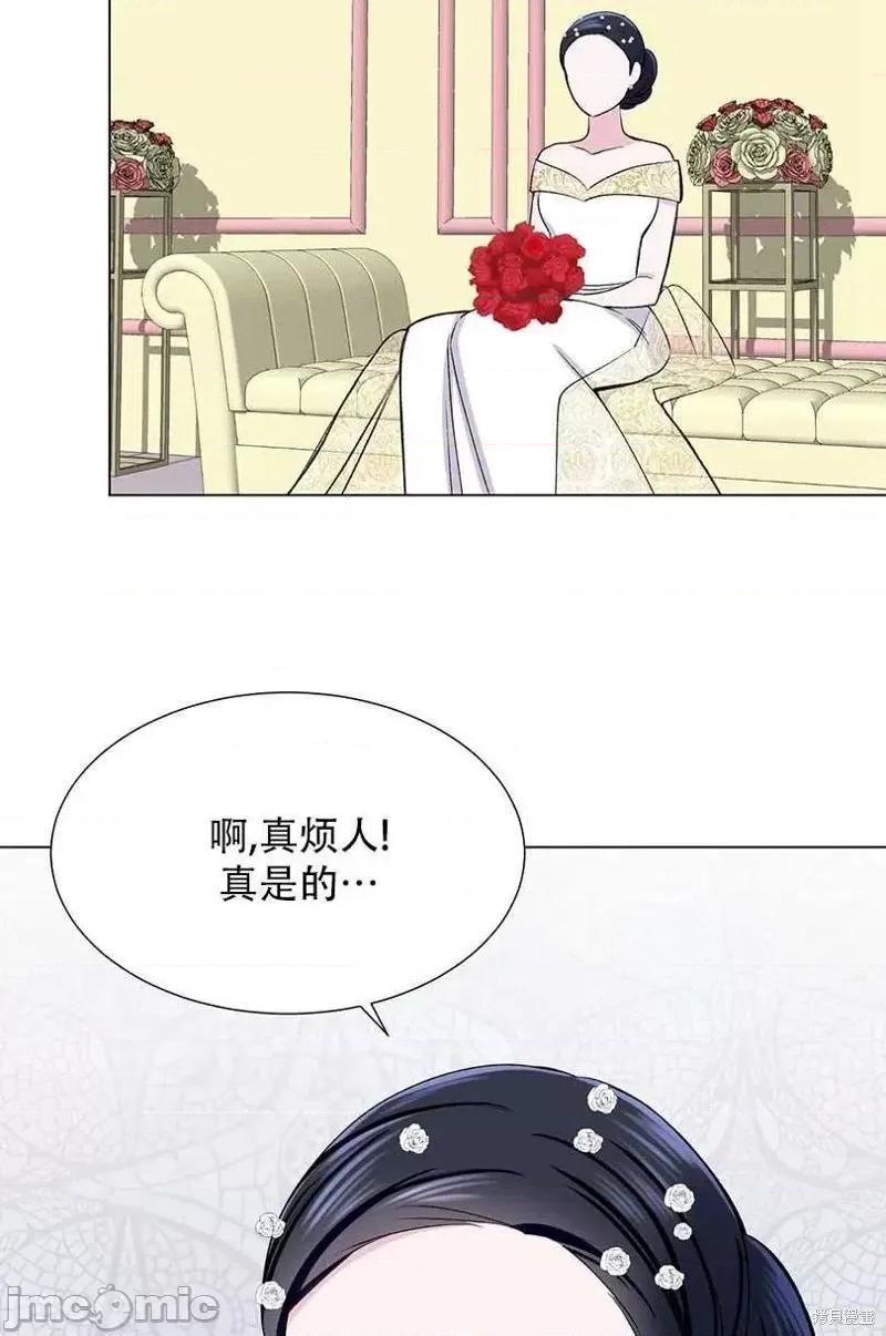 不纯的同居 不纯的同居第40话.zip 第63页
