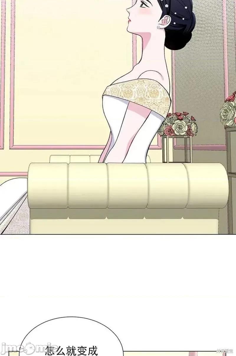 不纯的同居 不纯的同居第40话.zip 第72页