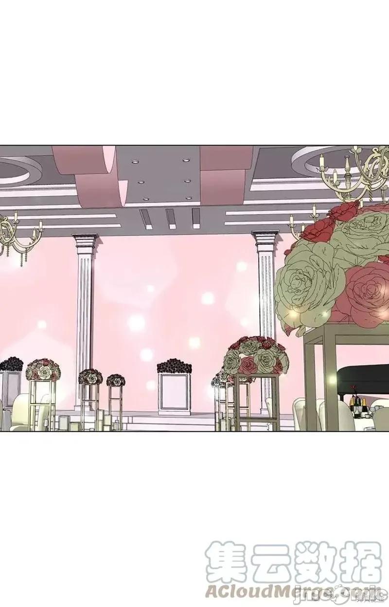 不纯的同居 不纯的同居第41话.zip 第1页