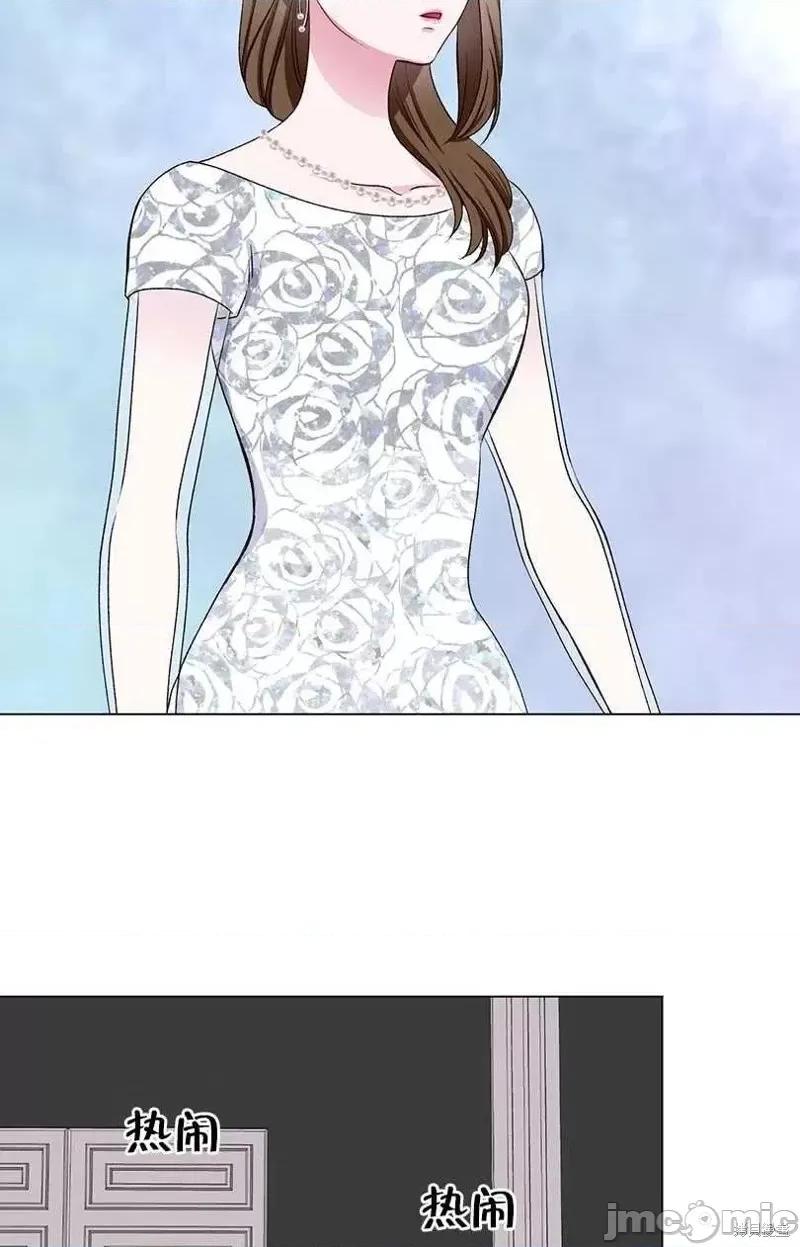 不纯的同居 不纯的同居第41话.zip 第3页
