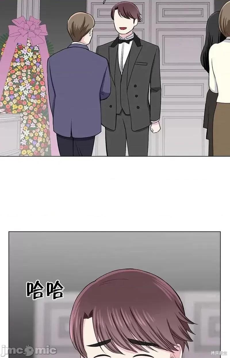 不纯的同居 不纯的同居第41话.zip 第11页