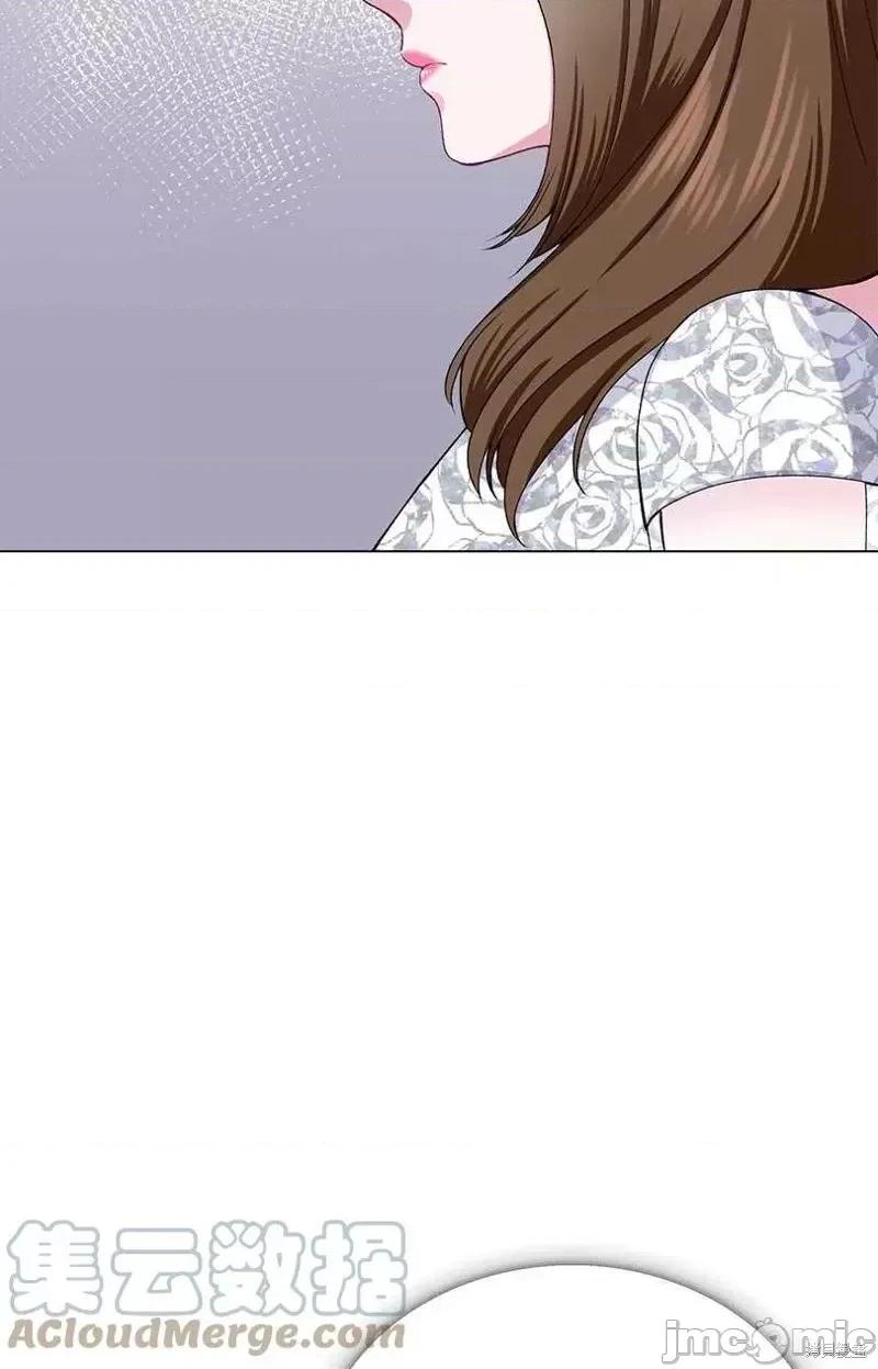不纯的同居 不纯的同居第41话.zip 第13页
