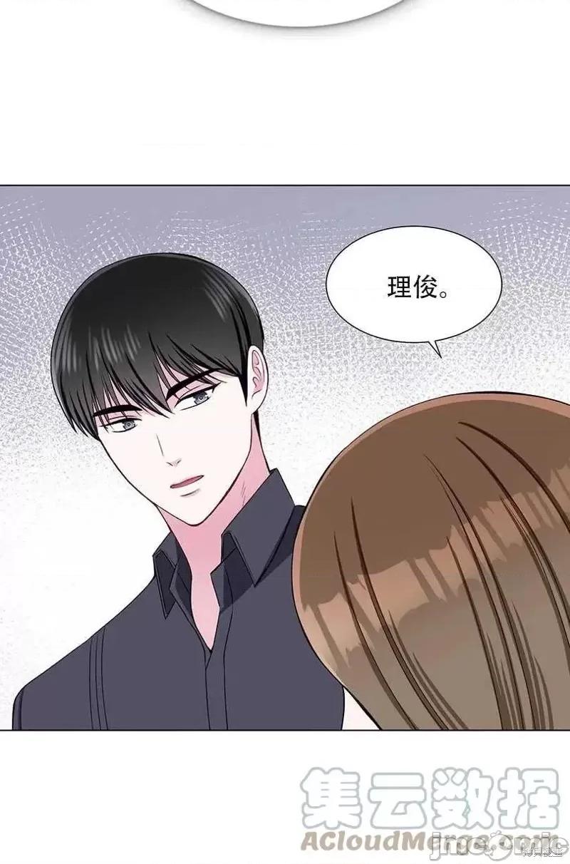 不纯的同居 不纯的同居第41话.zip 第16页