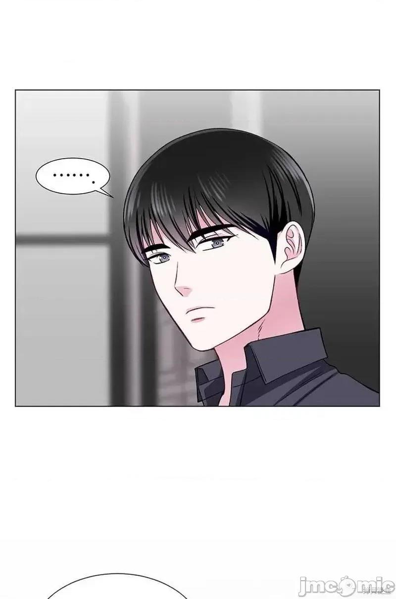 不纯的同居 不纯的同居第41话.zip 第18页