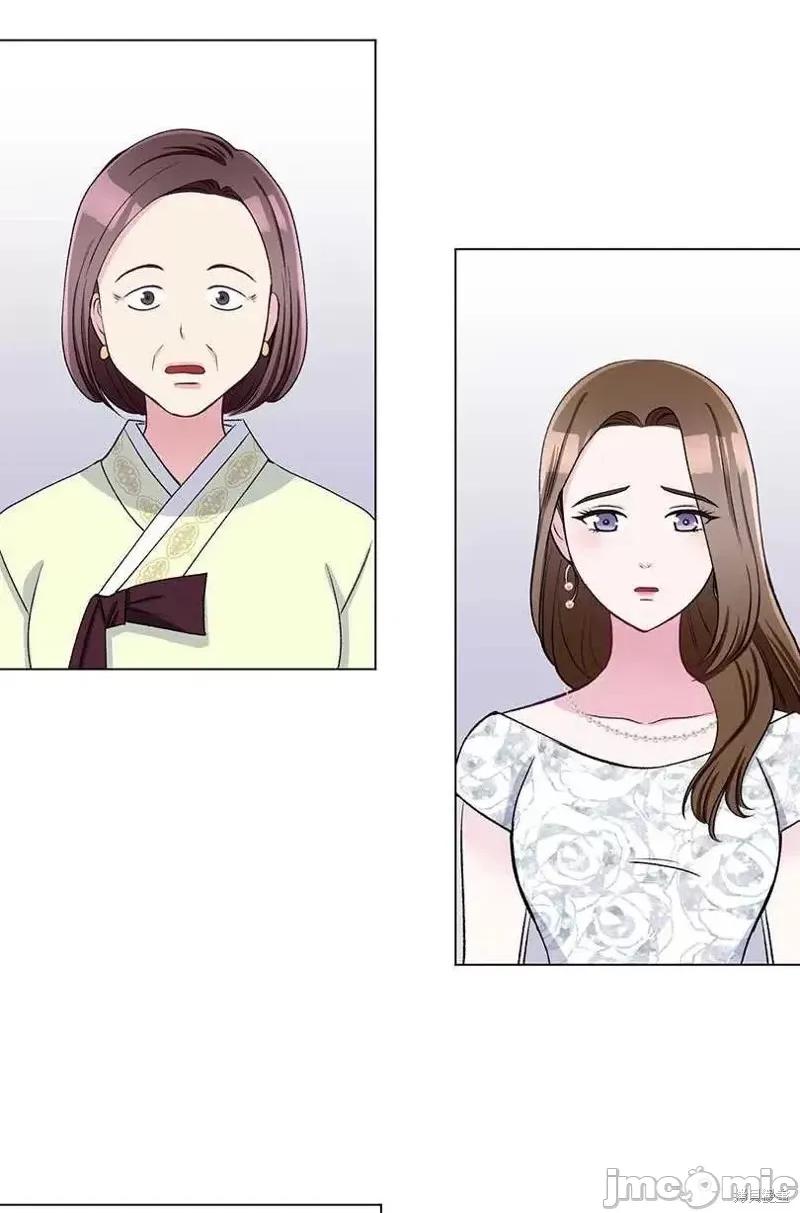 不纯的同居 不纯的同居第41话.zip 第24页
