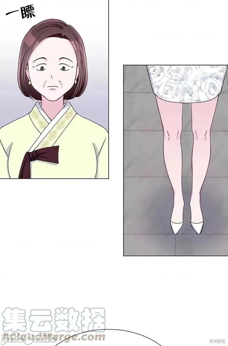 不纯的同居 不纯的同居第41话.zip 第25页