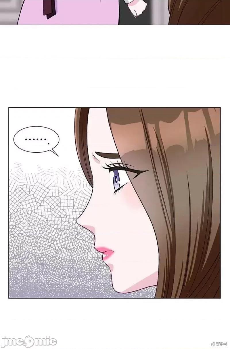 不纯的同居 不纯的同居第41话.zip 第30页