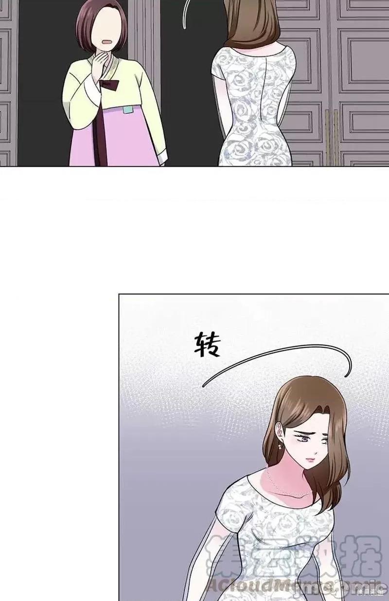 不纯的同居 不纯的同居第41话.zip 第40页