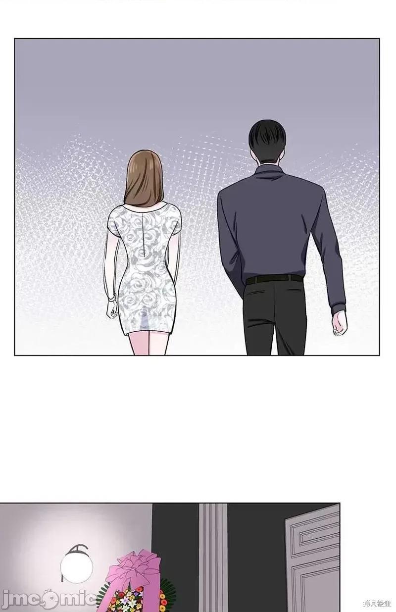 不纯的同居 不纯的同居第41话.zip 第42页