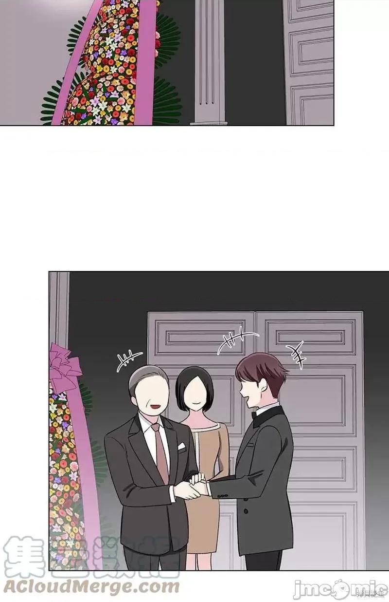 不纯的同居 不纯的同居第41话.zip 第43页