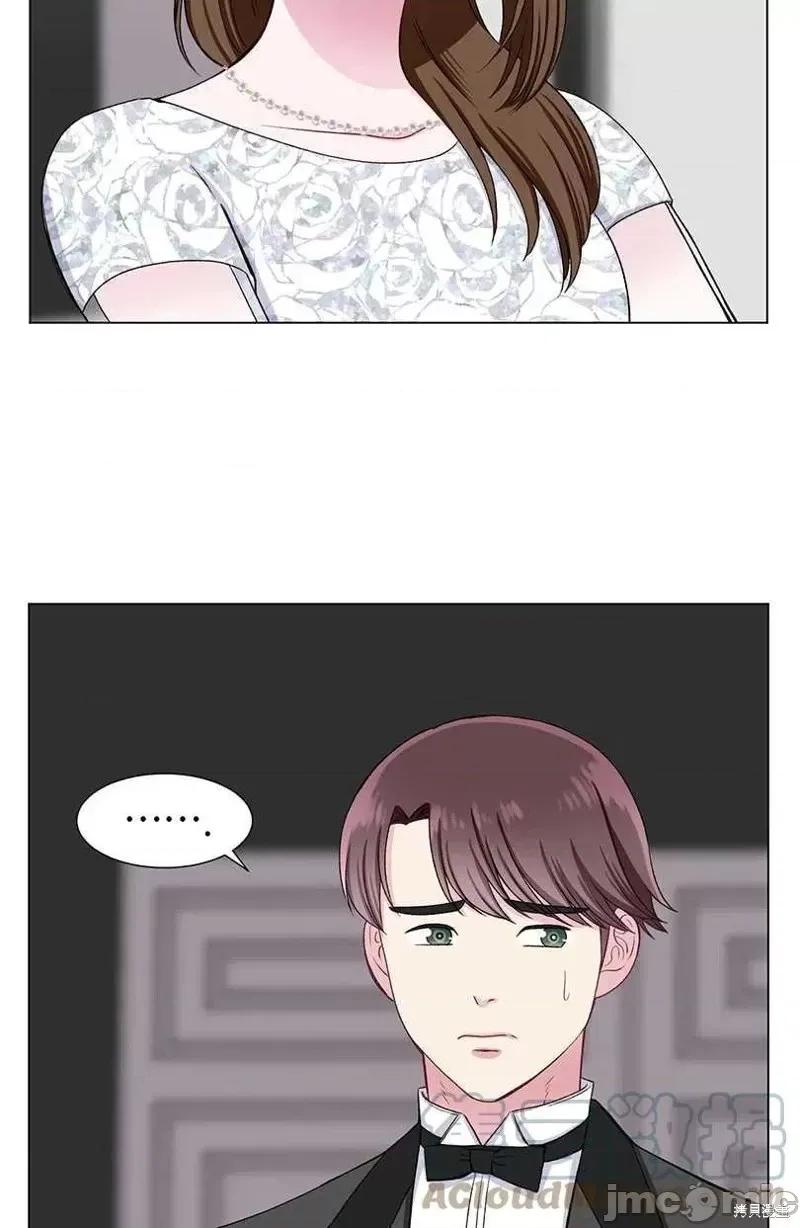 不纯的同居 不纯的同居第41话.zip 第49页