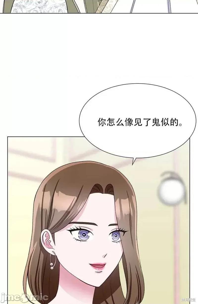不纯的同居 不纯的同居第41话.zip 第60页