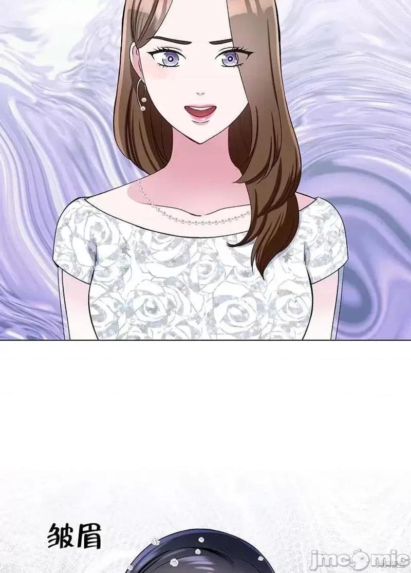 不纯的同居 不纯的同居第41话.zip 第65页