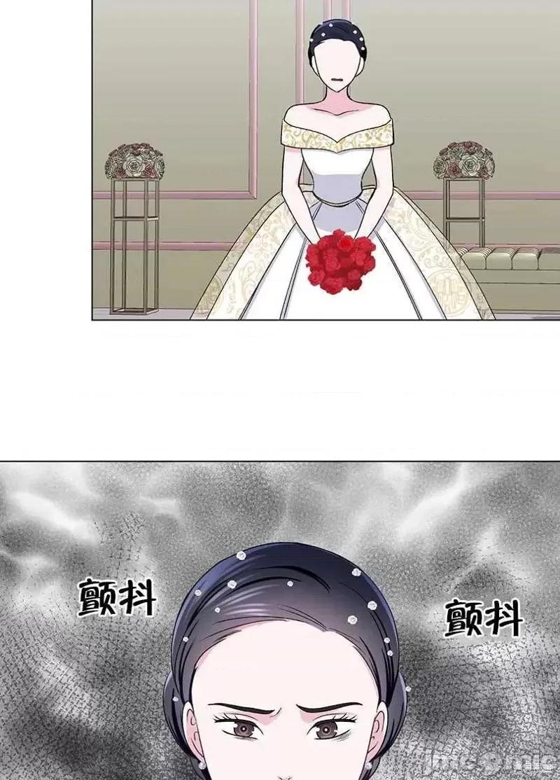 不纯的同居 不纯的同居第41话.zip 第72页