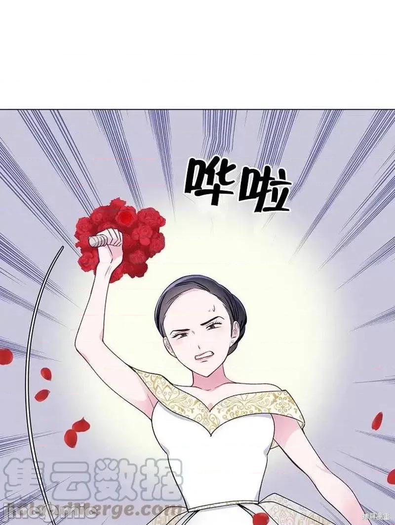 不纯的同居 不纯的同居第42话.zip 第1页