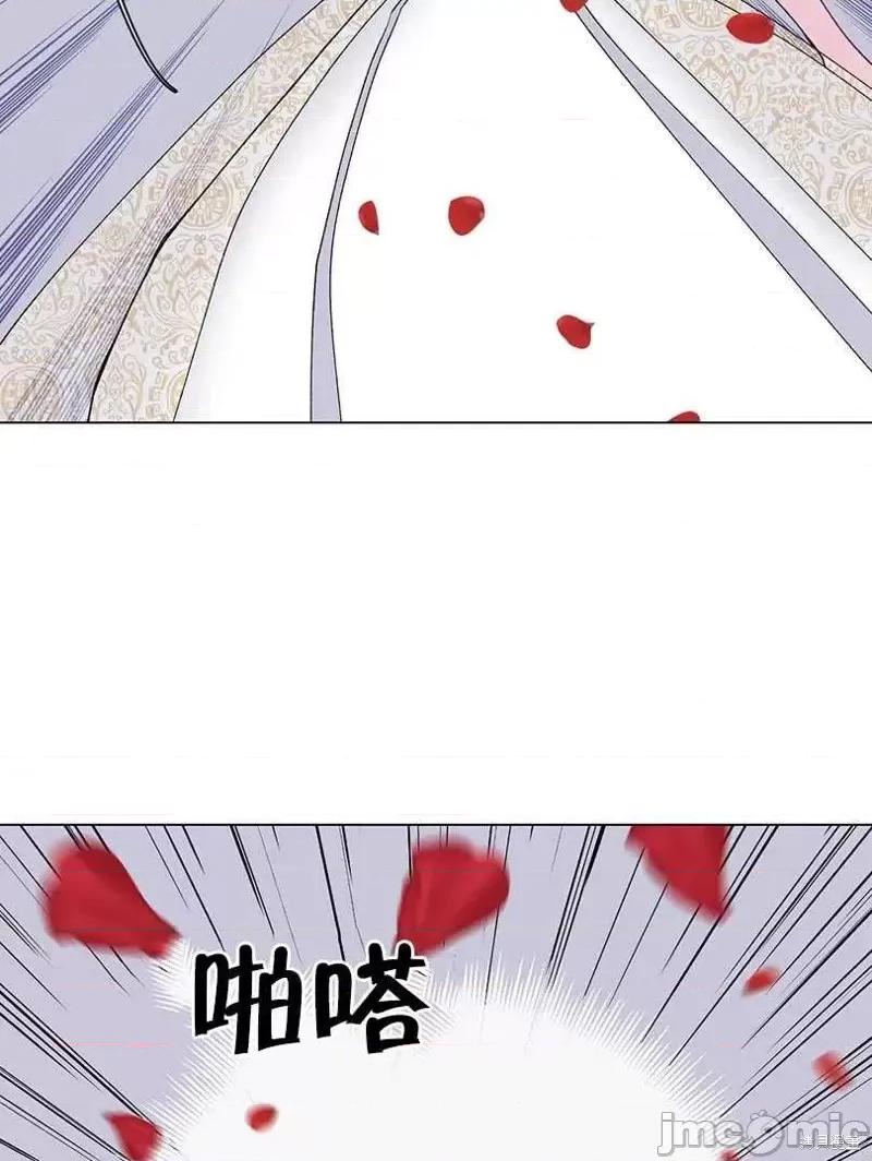 不纯的同居 不纯的同居第42话.zip 第2页