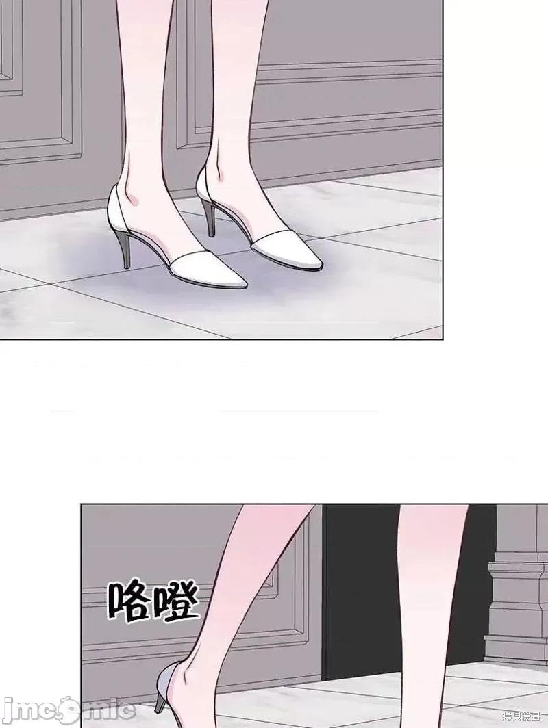 不纯的同居 不纯的同居第42话.zip 第8页