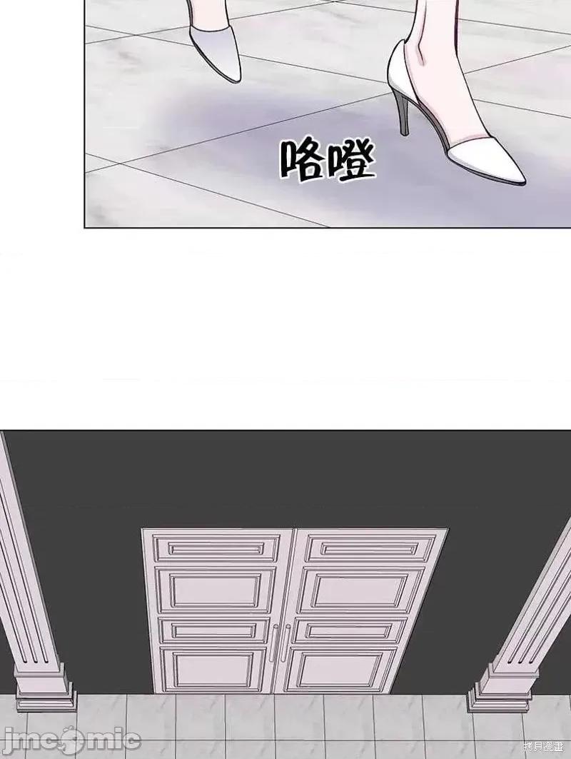 不纯的同居 不纯的同居第42话.zip 第9页