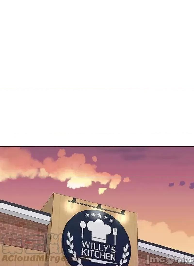 不纯的同居 不纯的同居第42话.zip 第16页