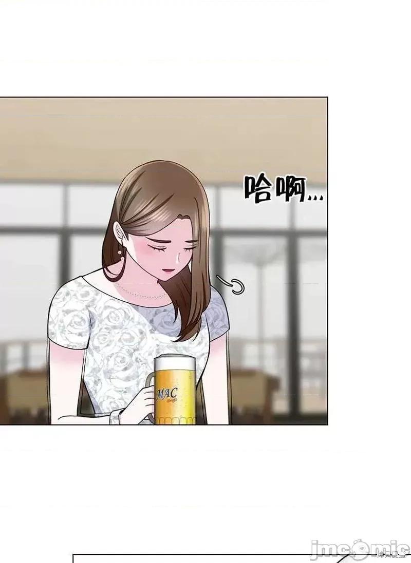 不纯的同居 不纯的同居第42话.zip 第29页