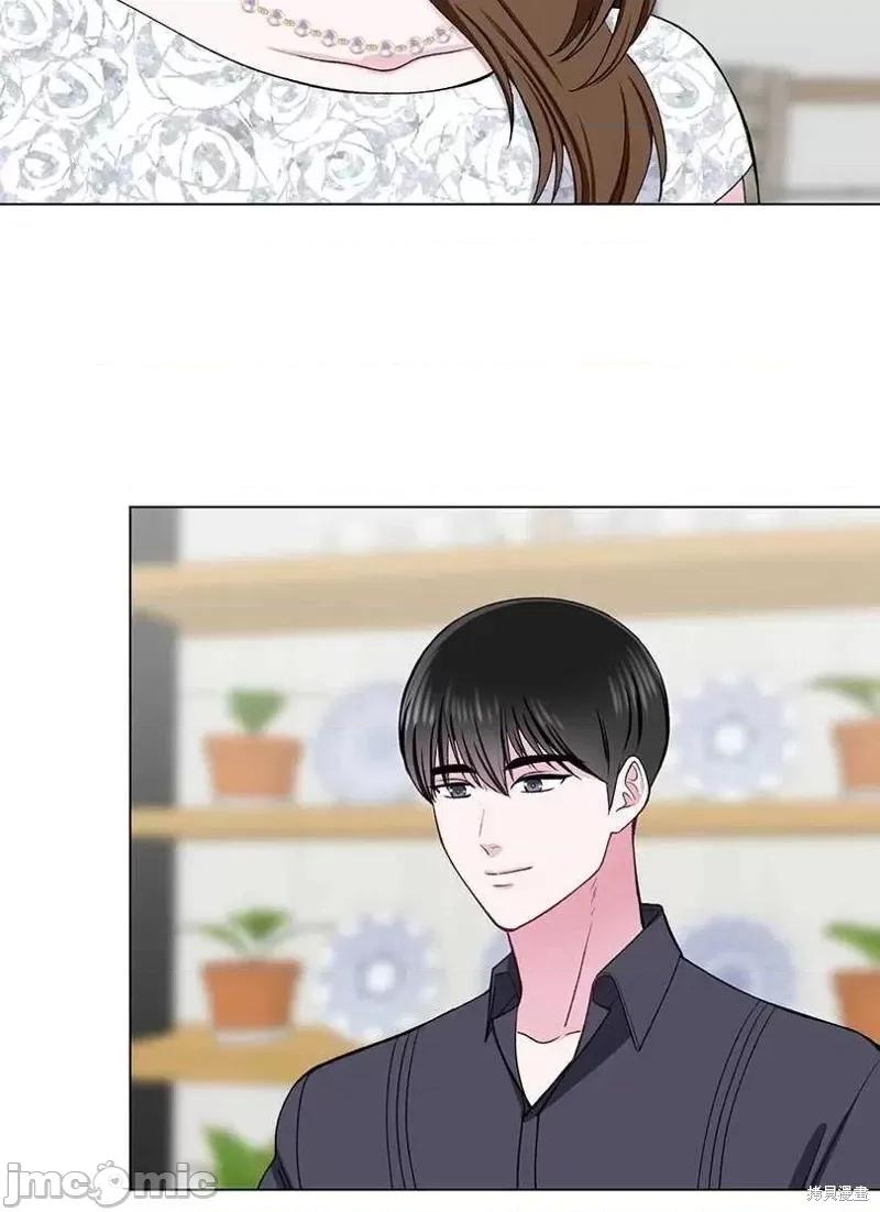 不纯的同居 不纯的同居第42话.zip 第33页