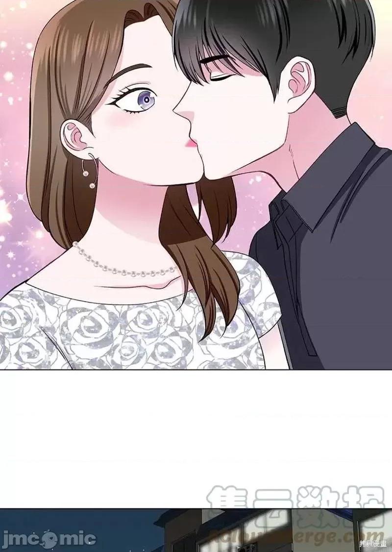不纯的同居 不纯的同居第42话.zip 第73页