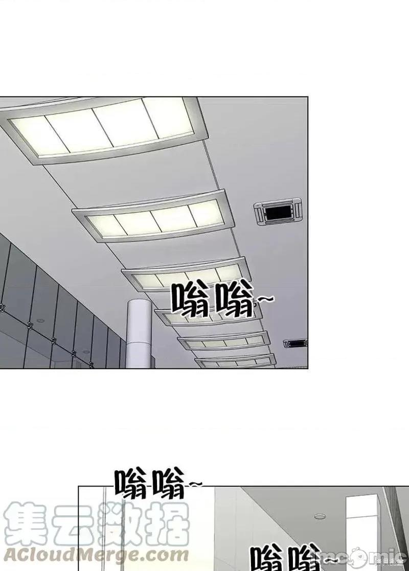 不纯的同居 不纯的同居第44话.zip 第1页