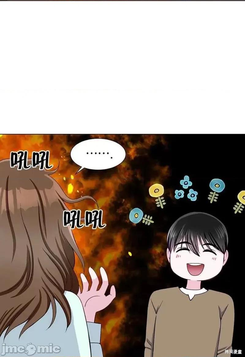 不纯的同居 不纯的同居第44话.zip 第27页