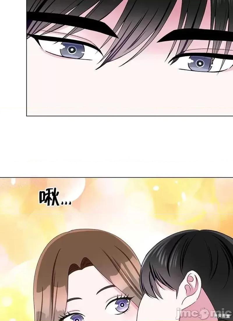 不纯的同居 不纯的同居第44话.zip 第42页