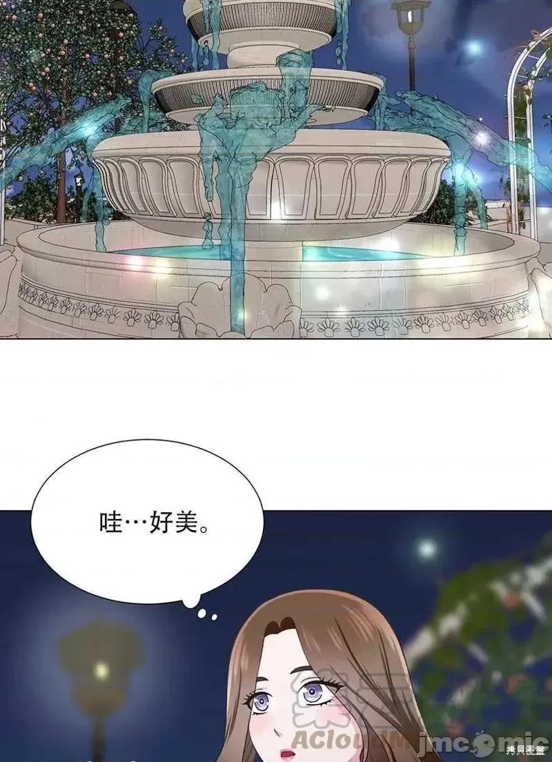 不纯的同居 不纯的同居第44话.zip 第52页