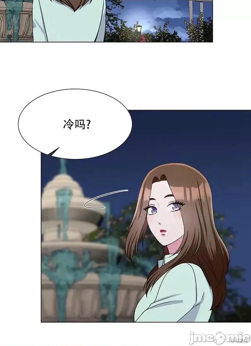 不纯的同居 不纯的同居第44话.zip 第56页